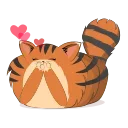 😘