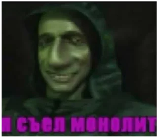 🍛