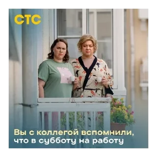 😭
