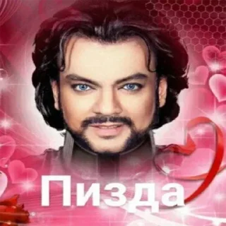 🌹