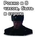 Вокзал для двоих :: @animesticks