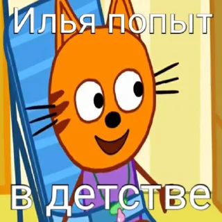 👶