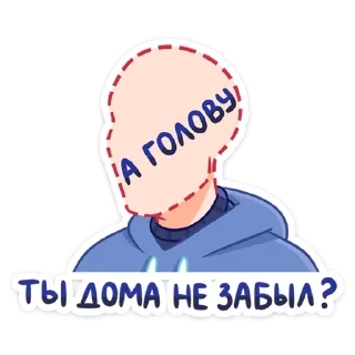 ❓
