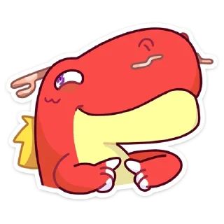 🥺