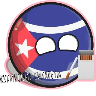 🚬