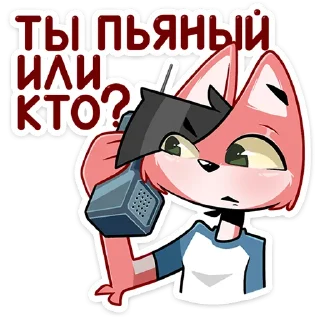 ❓