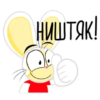👍