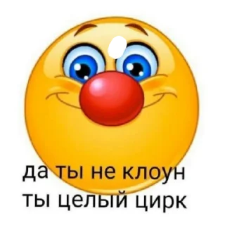😄