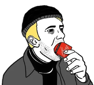 🚬