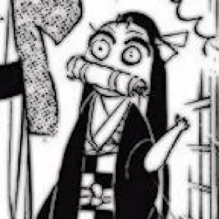🎍