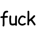 😵