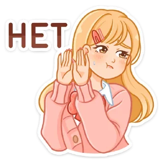🙅‍♂️