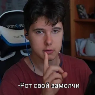 🤫