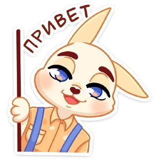 👋