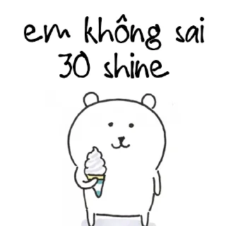 😊