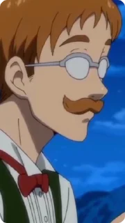 😐