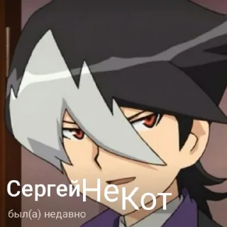 😾