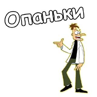 😄