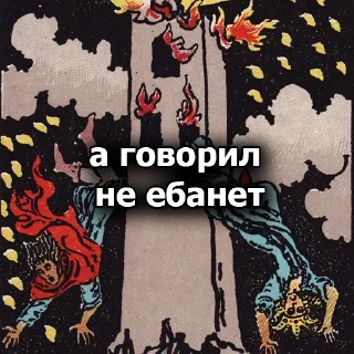 🤯