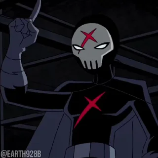 😠