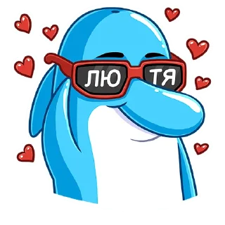 ❤️