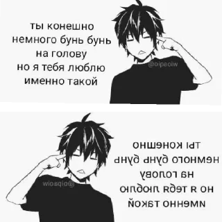 🖤
