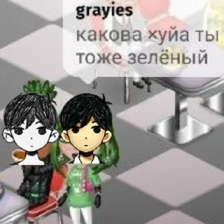 😄