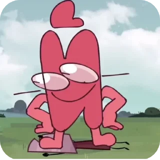 😏