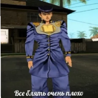 🌟