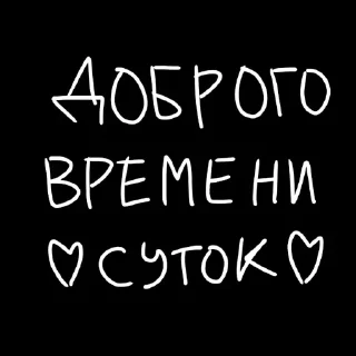 🖤
