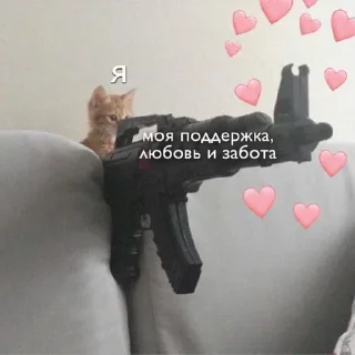 🥰