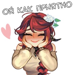 Чив-тян - @tg_sticks