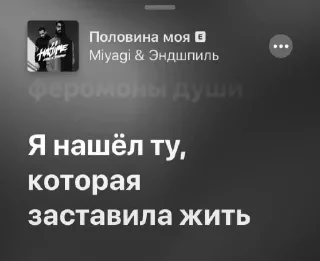 🎶