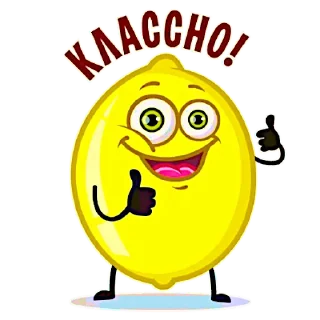 👍