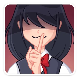 🤫