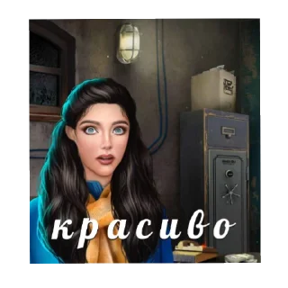 😍