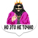 ☝️