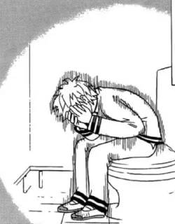 🚽