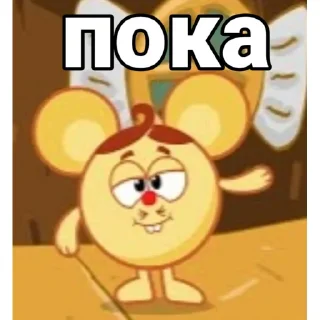 ✋