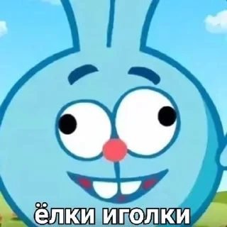 🌟