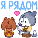 ❤️