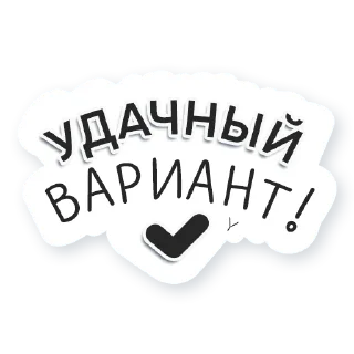 👍