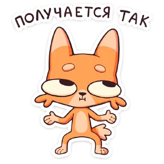 🤷‍♂