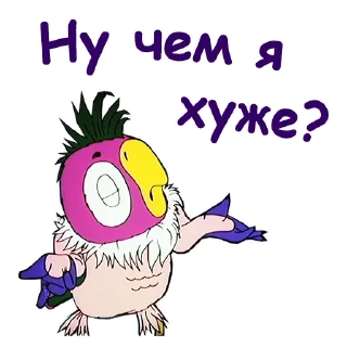 🤔
