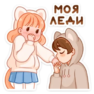 😘