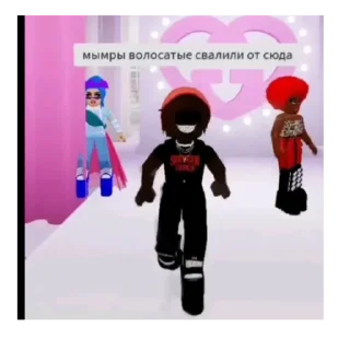 🥀