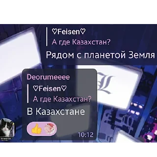 🤔