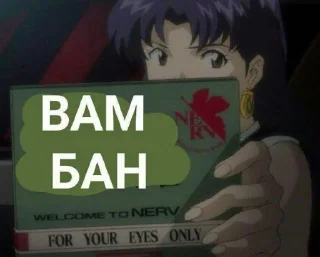 ☠️