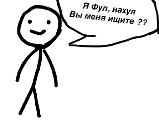👺