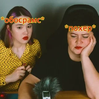 😮